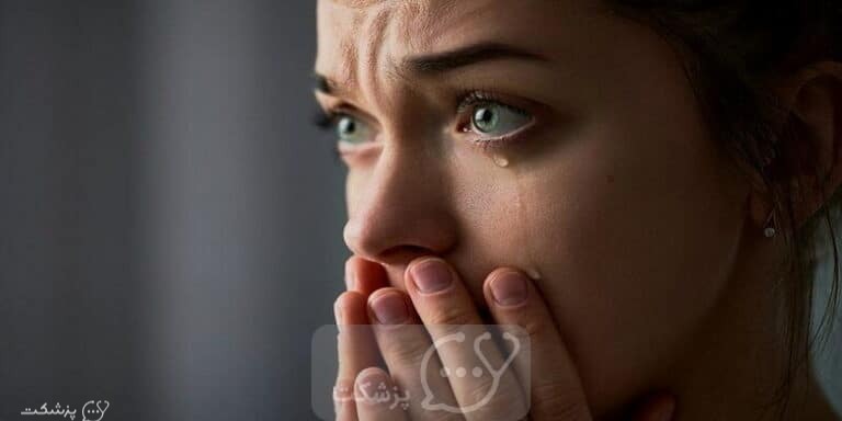 گریه کردن و هر آنچه که باید بدانید. || پزشکت