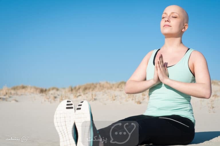 مدیتیشت در بیماران سرطانی|| پزشکت