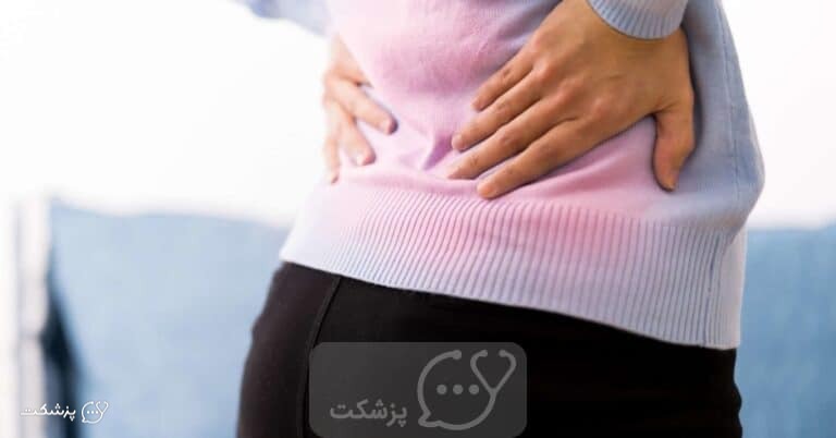 گرفتگی کمر|| پزشکت