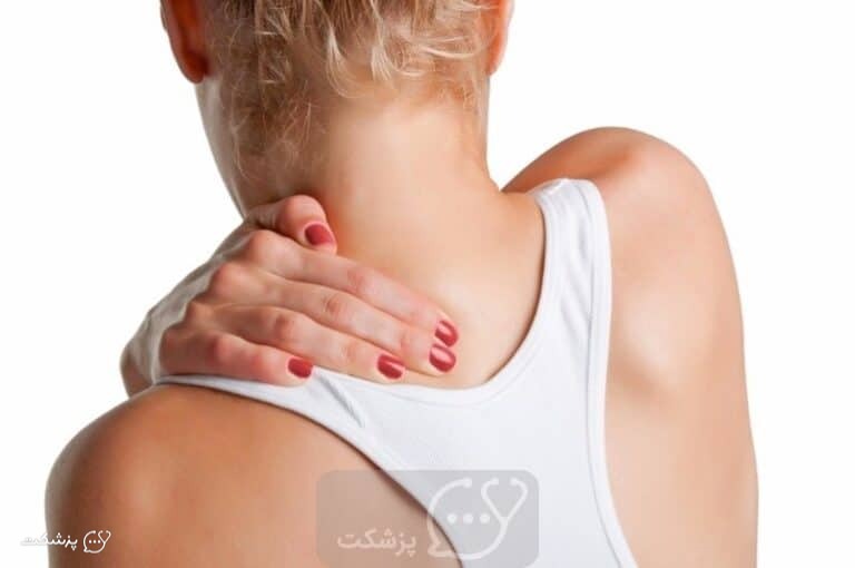 گرفتگی عضله|| پزشکت