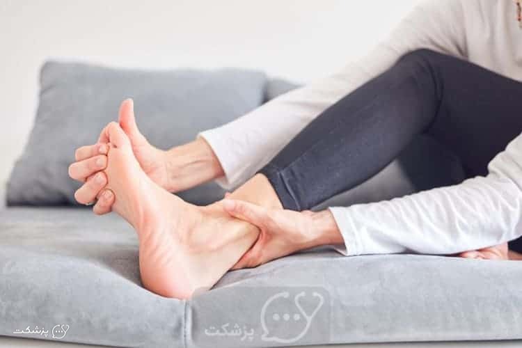 گرفتگی انگشتان پا | پزشکت