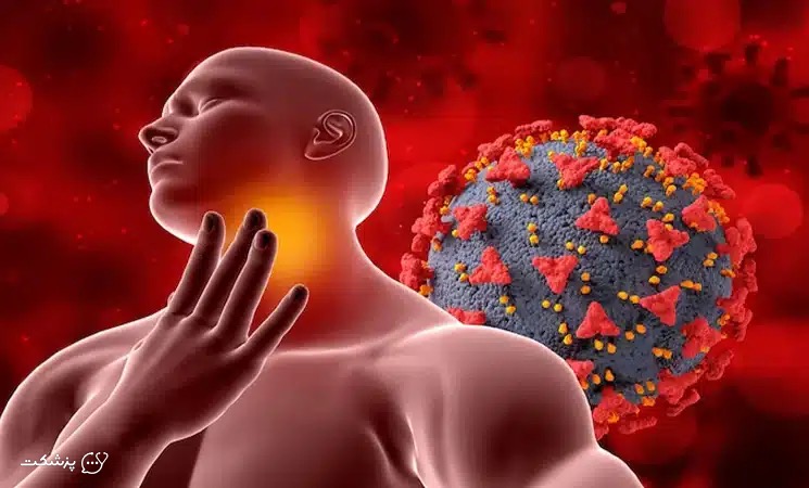 آدنوکارسینوما | پزشکت