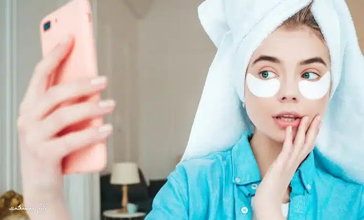 مشاوره آنلاین برای درمان سیاهی زیر چشم | پزشکت